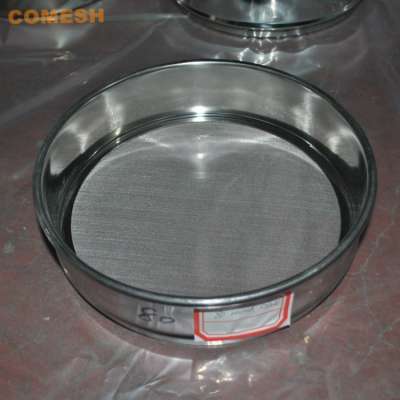 304 Stainless Steel Mesh Sand Sieve / Rice Flour Filter Sieve